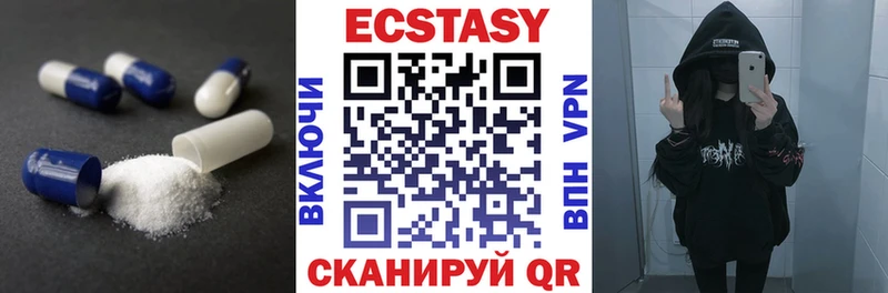 Ecstasy MDMA  ссылка на мегу зеркало  Тотьма  купить наркотик 