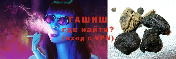 мескалин Строитель