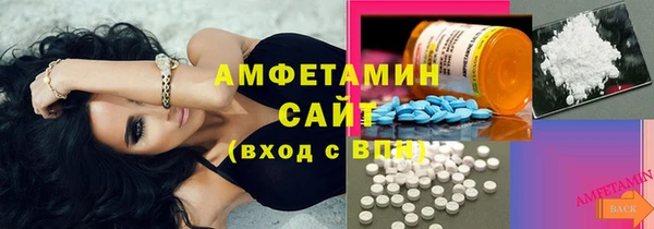 мескалин Строитель