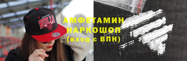 наркотики Струнино