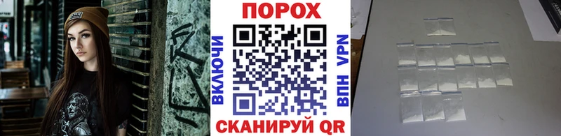 продажа наркотиков  Тотьма  МЕТАМФЕТАМИН Methamphetamine 