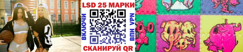 купить наркоту  Тотьма  площадка состав  Марки 25I-NBOMe 1,8мг 
